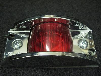 Clearance Light (RED WITH BRUSH GUARD)